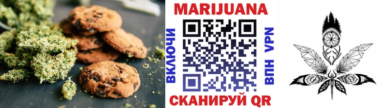 закладка  МЕГА tor  Еда ТГК конопля  Макаров 