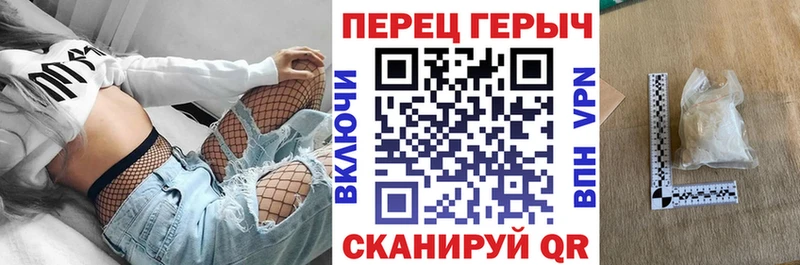 закладки  Макаров  ГЕРОИН Афган 
