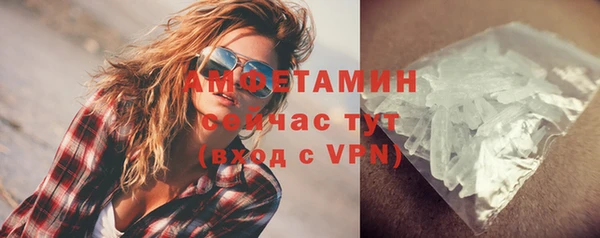 метадон Белоозёрский
