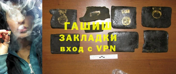 apvp Богородицк