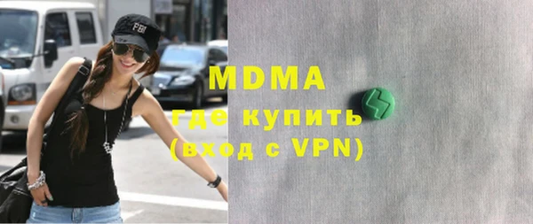 индика Богданович
