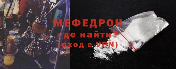 метадон Белоозёрский