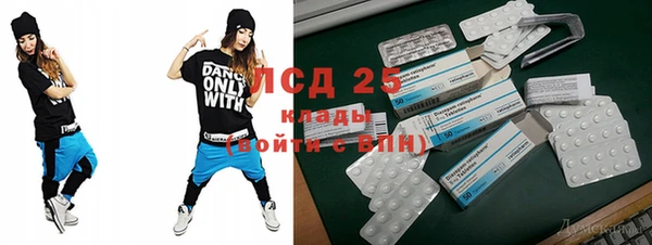 гидропоника Новодвинск