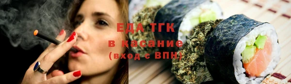 метадон Белоозёрский