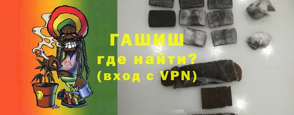 apvp Богородицк