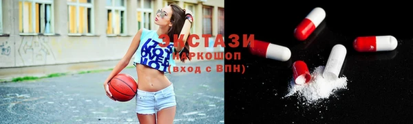 метадон Белоозёрский