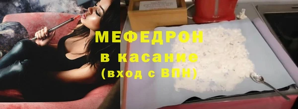 apvp Богородицк
