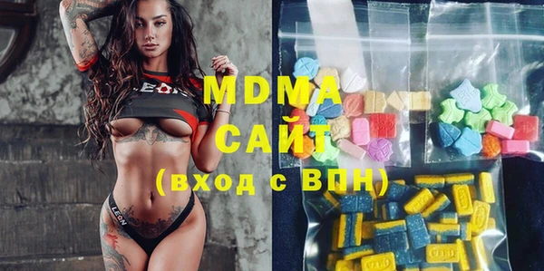 apvp Богородицк