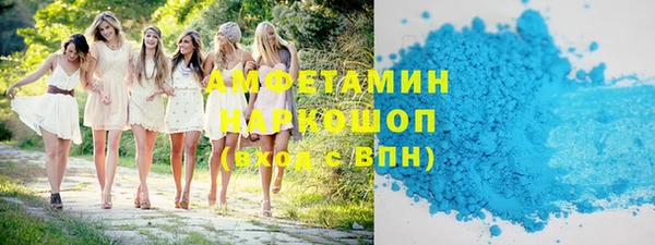 apvp Богородицк