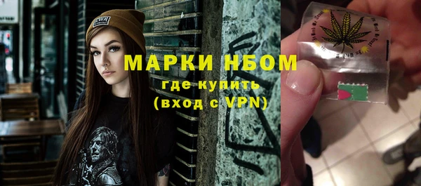 метадон Белоозёрский