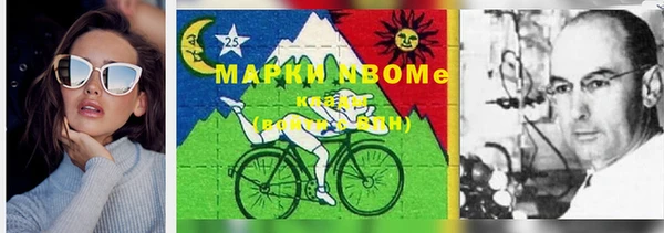 метадон Белоозёрский