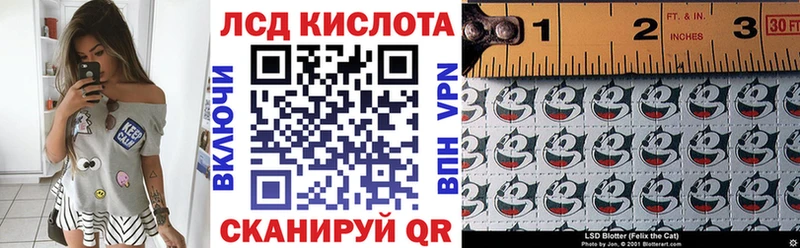 Наркотические марки 1,5мг продажа наркотиков Макаров
