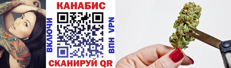 продажа наркотиков  Макаров  Каннабис OG Kush 